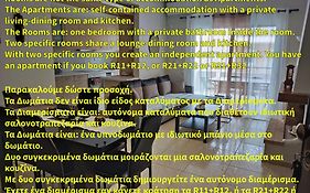 A&J Apartments Or Rooms Athens Airport